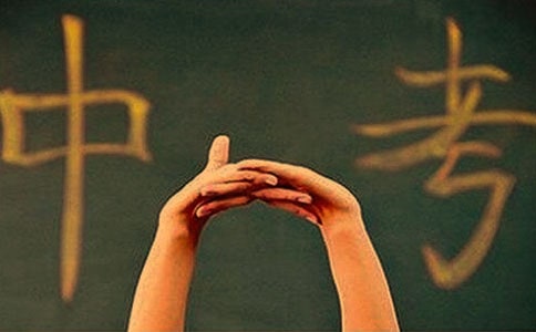 ���ڳ�������п��ҳ�����