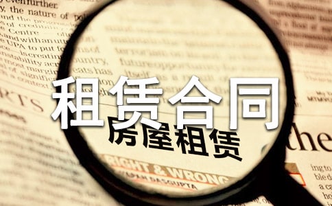 �������޺�ͬ�ϼ���15ƪ��