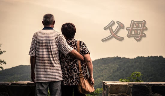 (精品)父母写给儿子的一封信(精选10篇)