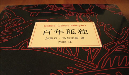 ����¶������300�ּ�¼