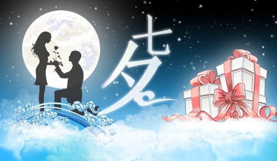 七夕收鲜花发朋友圈的句子360句