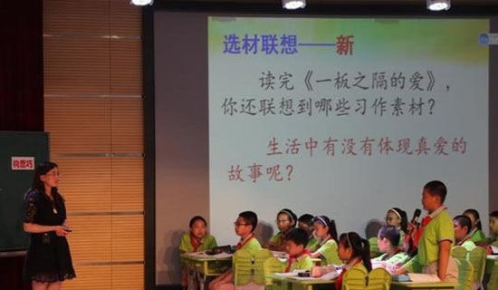 学生违反课堂纪律检讨书14篇