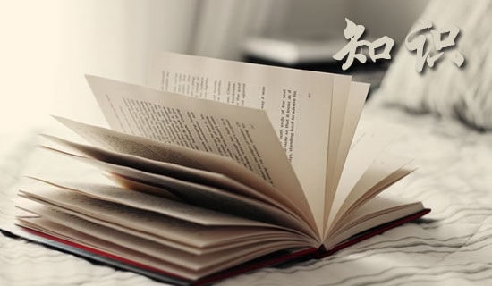 �����㡿������Ⱦ��Ԥ��֪ʶ������