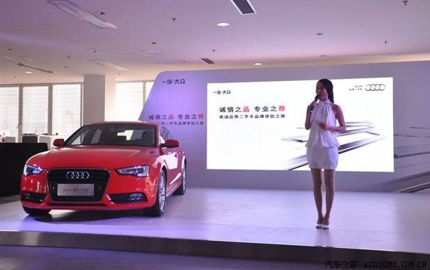 ������ʽ�����˿����ʡ��Ƽ���