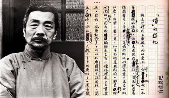 精选游鲁迅公园作文三篇