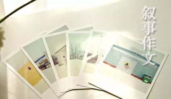 ��ȫ��������