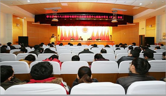 ��ȫ��������ļ�¼