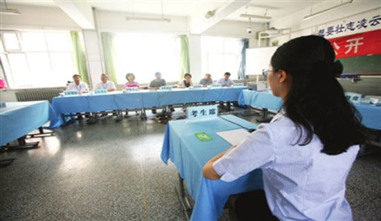 ���רҵ�������ҽ��ܷ��ģ���ѡ3ƪ��