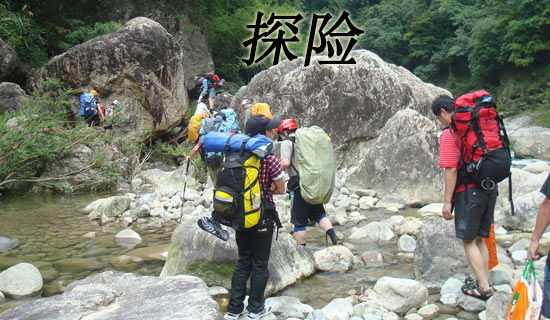 ɳĮ̽�ռ�_�ռ�600��