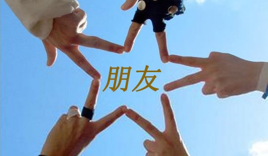 ��Ů���Ѿ������