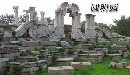 ������Բ��԰���ۺ�