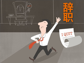 ��ְ����