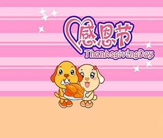 �ж���ף����