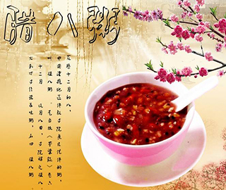 ���˽�ף����