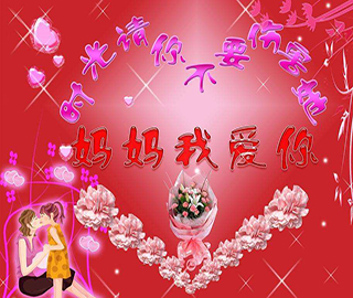 ĸ�׽�ף����