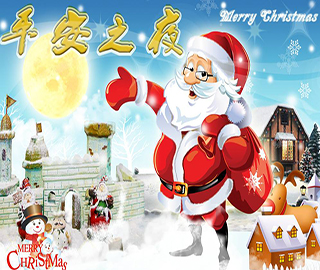 ƽ��ҹף����