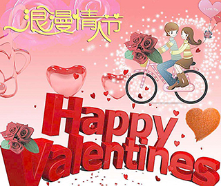 ���˽�ף����