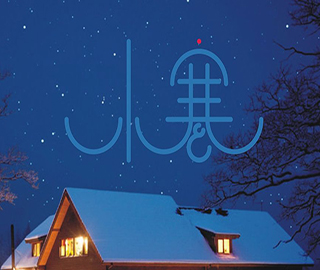 С��ף����