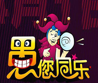 ���˽�ף����