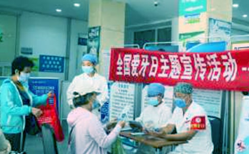 9.20爱牙日活动总结范文