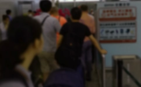 安检工作不认真检讨书范文(通用9篇)