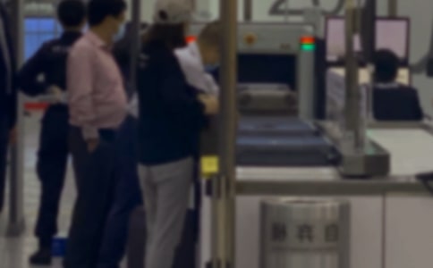 安检人员年终总结范文