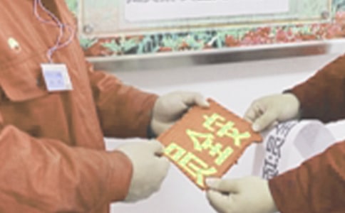 安全员的工作职责(通用21篇)