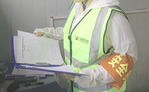 关于安全员自我鉴定的范本