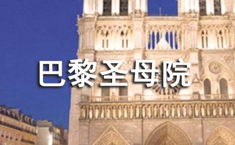 �йء�����ʥĸԺ������ʼǣ�ͨ��6ƪ��