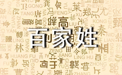 �ټ��ռ���'�����ķ���