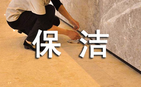 ��������ƶ�(15ƪ)