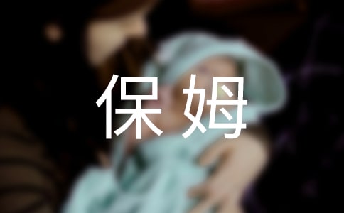 �����ߺ��ҵı�ķ����ѧ���ģ��