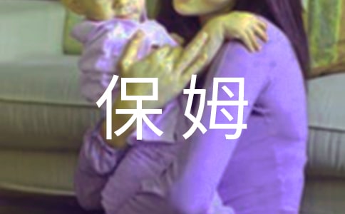 ���굱��ķͯ������