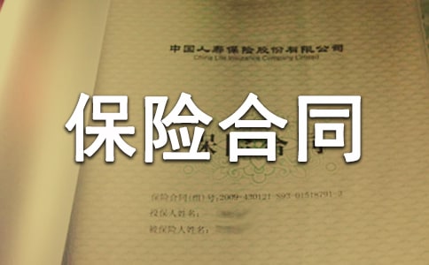 �Ʋ����պ�ͬ�ĸ�ʽ