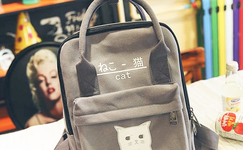 精选背包作文600字四篇