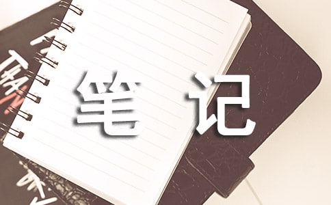 ǧɽ�ʼ�����