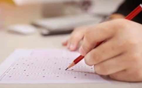 2020年下半年重庆教资笔试成绩查询时间