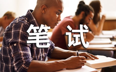 2020���°����㽭���ʱ��Գɼ���ѯʱ��