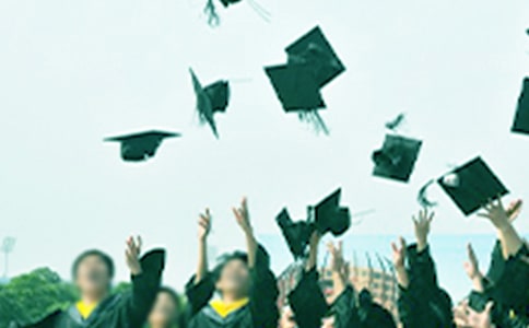 最新高校毕业生登记表自我鉴定模板