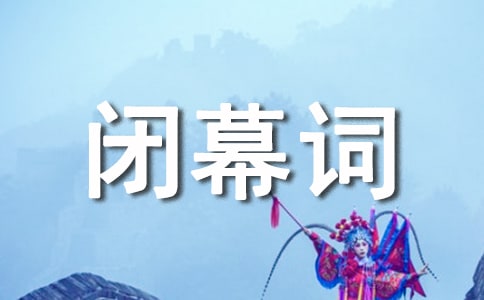 ҽѧѧ�����Ļ��