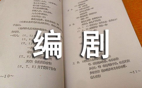 ��Ӱ���Ƹ�ú�ͬģ��