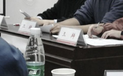 学校班级辩论赛策划书