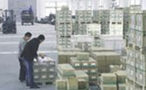 �������ֹ�Ա����ְ��20ƪ