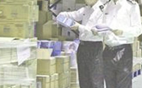 ԭ���ϲֹ�Ա����ְ��