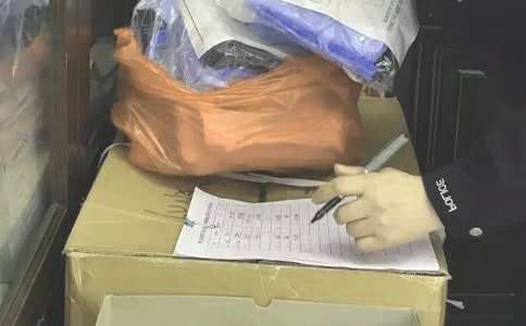 �ֹ�Ա����ְ������[15ƪ]