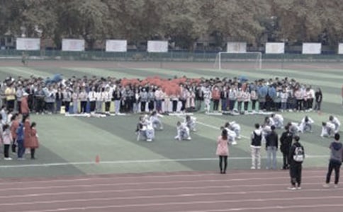 ���Ĳٳ��Ͻ�ѧ��˼���ģ���ѡ11ƪ��