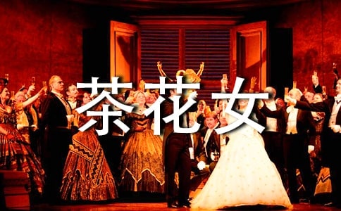 ���軨Ů�и����ķ���