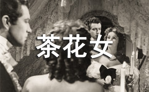 �軨Ů����ʼ�