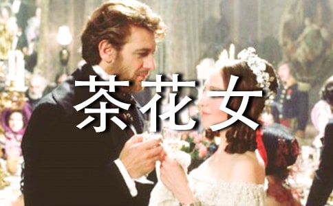 �軨ŮӢ������100��