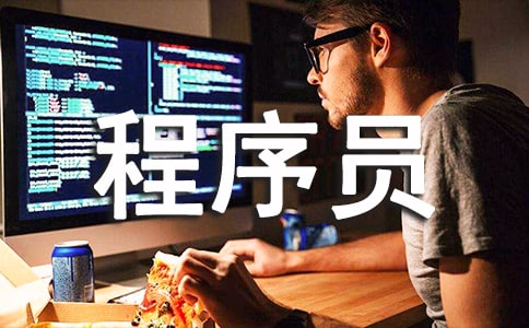 ����Աת��������(����15ƪ)